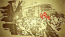 سلبریتی با صدای حمزه موسوی