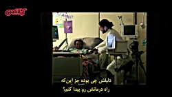 تریلر فیلم Morbius با بازی جرد...