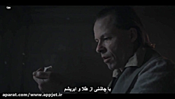 سریال A Christmas Carol سرود ک...