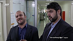 سریال فوق لیسانسه ها قسمت 22