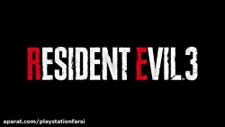 تریلر جدید بازی Resident Evil...