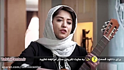 قسمت 7 سریال دل | قسمت هفتم 7...