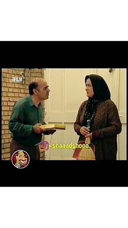 نام فیلم:  خانه به دوش   ژانر:...