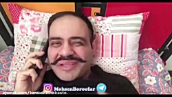 بهترین ویدئو های محسن بروفر به...