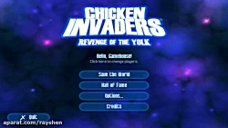 chicken invaders 3 انتقام از یول