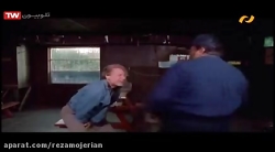 فیلم سینمایی سفر پر ماجرا ( پا...