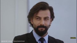 سریال ترکی سوگند (قسم) Yemin -...