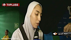 کیمیا علیزاده: هر طور خواستند...