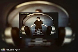 آهنگ امید جهان سکوت