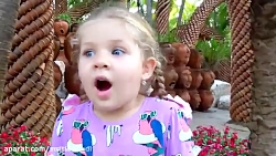 دیانا و روما - دیانا و روما در...