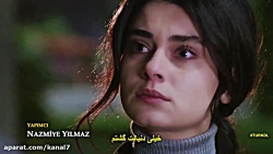 سریال سوگند قسمت 162 با زیرنوی...