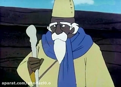 انیمیشن (سندباد) قسمت 34 دوبله...