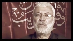 وقتی فرمانده ابومهدی یار امام...