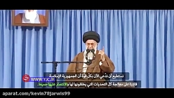 نماهنگ سردار قاسم سلیمانی