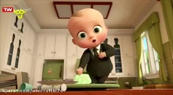 کارتون بچه رئیس - اسکوتر باسکی