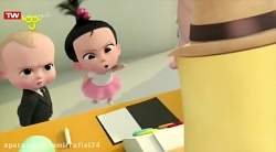 کارتون بچه رئیس  راز چکمه ستار...