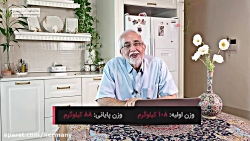 راز لاغری دکتر کرمانی برملا شد