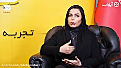 روز بازاریابی دیجیتال 1: حامی...