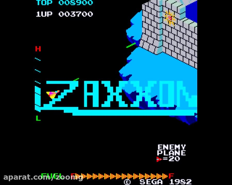بازی Zaxxon - اولین بازی ایزومتریک