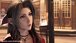 تریلر جدید Final Fantasy VII R...