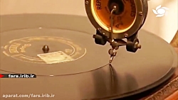 ساز و آوازی قدیمی از استاد امی...