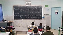 آموزش فارسی کلاس چهارم و پنجم - قافیه و ردیف