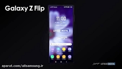 گوشی تاشوی سامسونگ در رویداد ب...