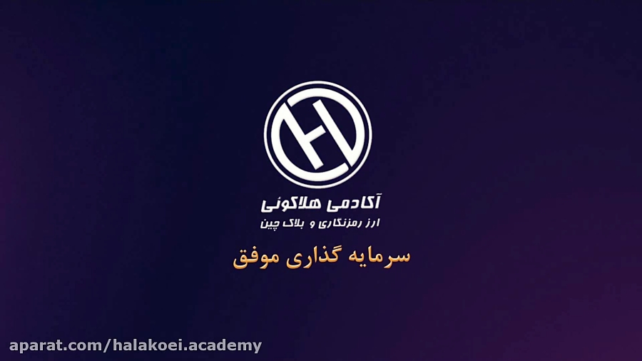 سرمایه , ارز , دیجیتال , بلند , مدت