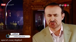 آهنگ شبانگاهان با صدای عبدالحس...