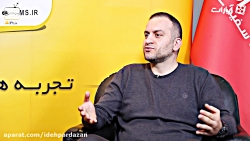 روز بازاریابی دیجیتال 4: برای...