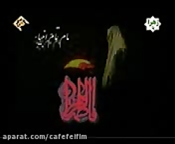 مداحی برای شهادت حضرت زهرا سلام الله علیها