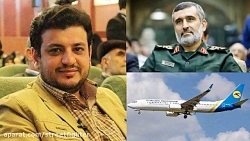 سخنان استاد رائفی پور درباره س...