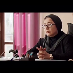 سکانس خنده دار سالهای دور از خ...