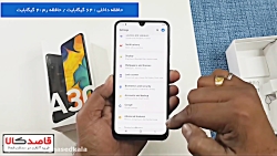 سامسونگ گلکسی ای۳۰ – Samsung G...