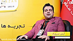 روز بازاریابی دیجیتال 11: همیشه به دنبال یادگیری هستم