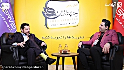 روز بازاریابی دیجیتال 12: قبول...