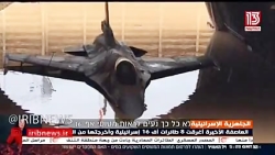 غرق شدن هشت فروند جنگنده اف 16...