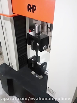 دستگاه كشش دو ستونه-Tensile Tester-شرکت آوا هونام پلیمر