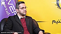 روز بازاریابی دیجیتال 16: صرفا پول خرج کردن بی فایده است