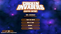 chicken invaders 3 نسخه عید پاک