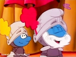 کارتون اسمورف ها  قسمت 406