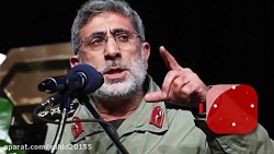 سردار قاآنی، فرمانده جدید سپاه...