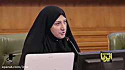 مجوز شورای شهر تهران برای کمک...