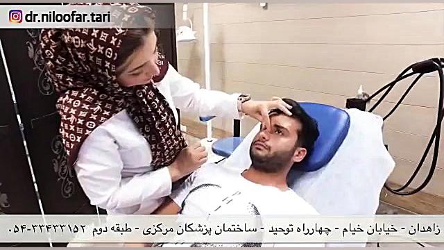 دکتر نیلوفر تاری جراح و متخصص گوش و حلق و بینی زاهدان اتوپلاستی