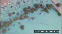 تصاویر هوایی تسنیم از مناطق سی...