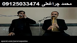 مداح دشتی خون ختم
