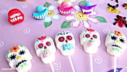 دیانا و روما پرنسس خانم و جادو...