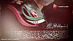موزیک ویدئو مالک اشتر