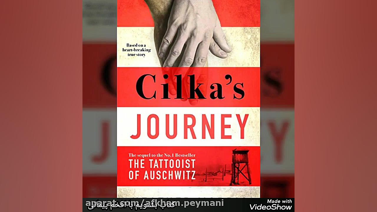 مجله صوتی&laquo;کتاب بشنویم&raquo; با &laquo;افخم پیمانی&raquo;۱#/The Tattooist Of Auschwitz زمان203ثانیه