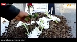 فیلم ایرانی چراغ روشن چراغ خام...